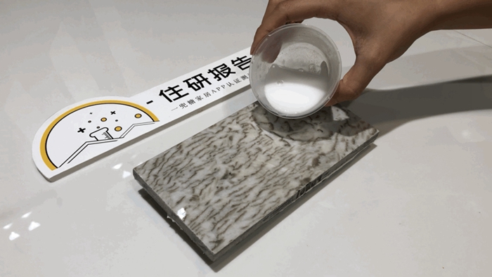 20190726114409706