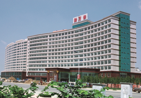 尊龙Z6 - 尊龙网址在线登陆官网