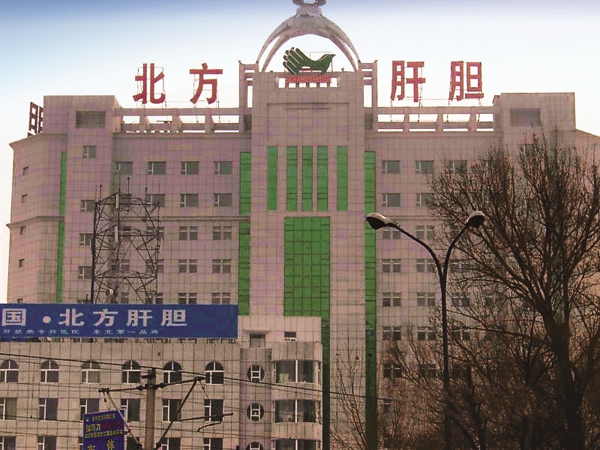 尊龙Z6 - 尊龙网址在线登陆官网