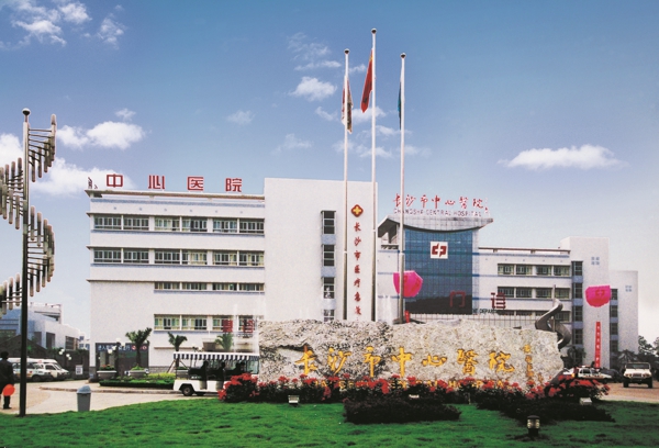 尊龙Z6 - 尊龙网址在线登陆官网