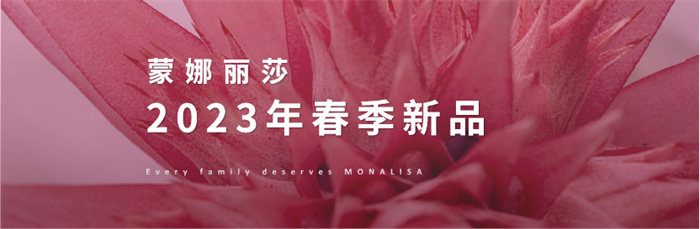 尊龙Z6 - 尊龙网址在线登陆官网