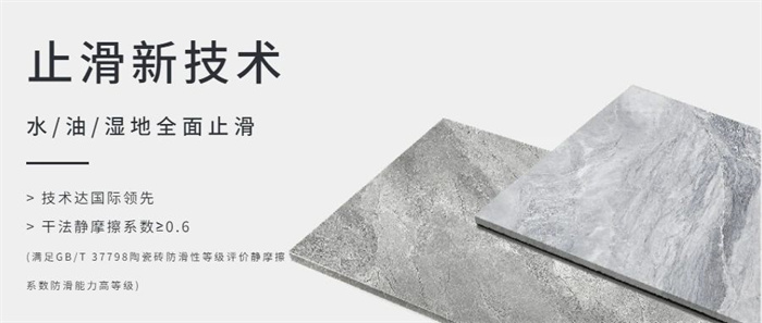 尊龙Z6 - 尊龙网址在线登陆官网