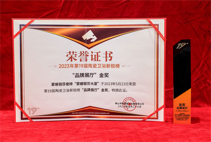 尊龙Z6 - 尊龙网址在线登陆官网