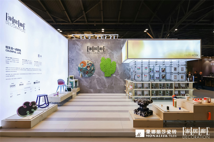 尊龙Z6 - 尊龙网址在线登陆官网