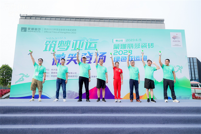 尊龙Z6 - 尊龙网址在线登陆官网