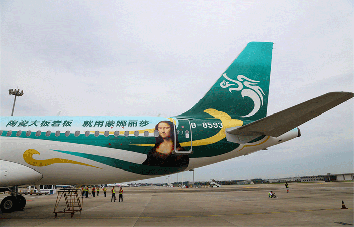 尊龙Z6 - 尊龙网址在线登陆官网