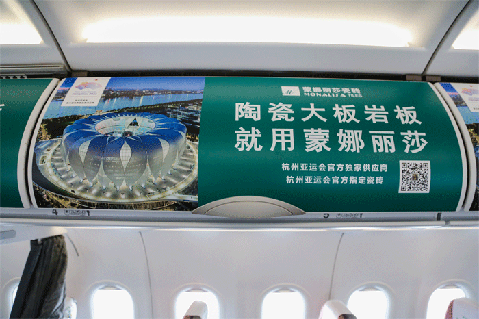 尊龙Z6 - 尊龙网址在线登陆官网