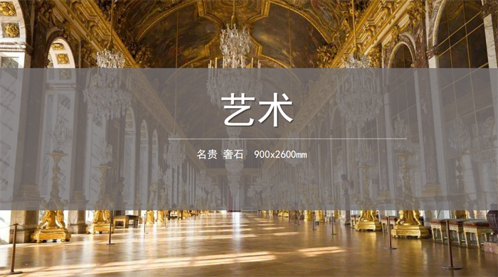 尊龙Z6 - 尊龙网址在线登陆官网