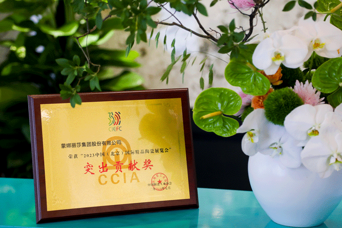 尊龙Z6 - 尊龙网址在线登陆官网