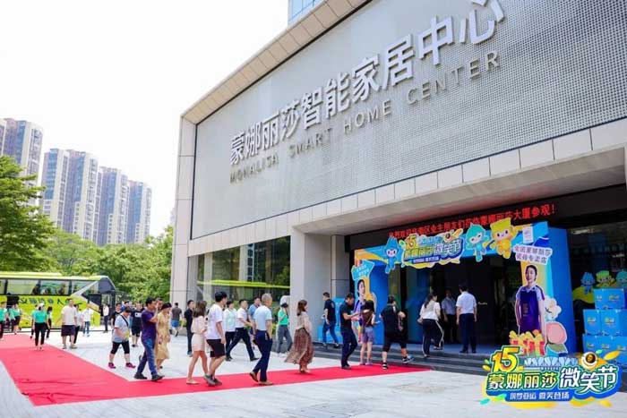 尊龙Z6 - 尊龙网址在线登陆官网