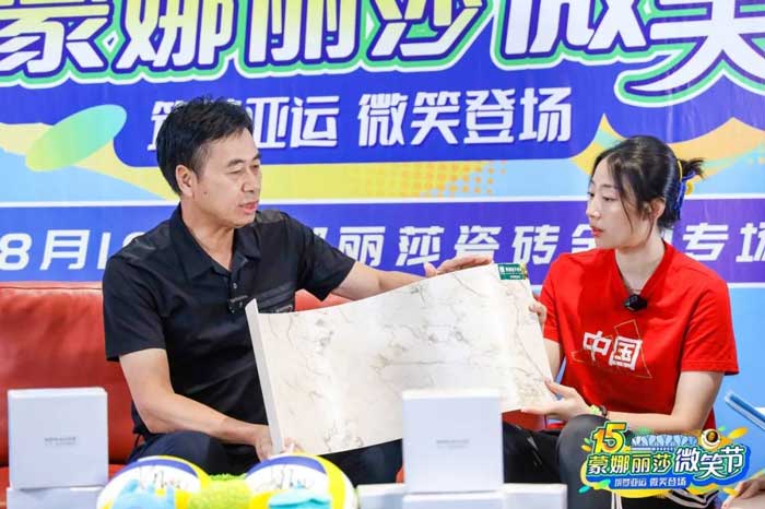 尊龙Z6 - 尊龙网址在线登陆官网