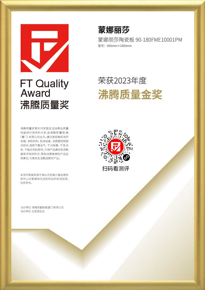 尊龙Z6 - 尊龙网址在线登陆官网