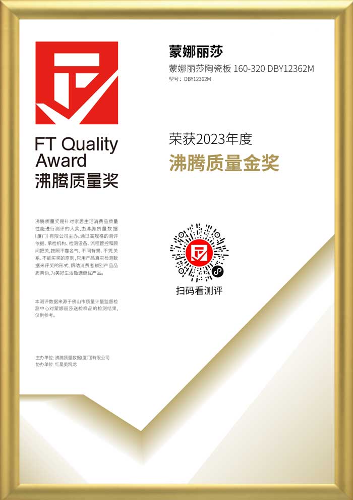 尊龙Z6 - 尊龙网址在线登陆官网