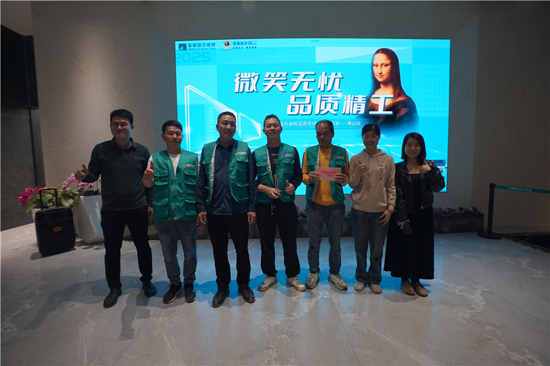 尊龙Z6 - 尊龙网址在线登陆官网