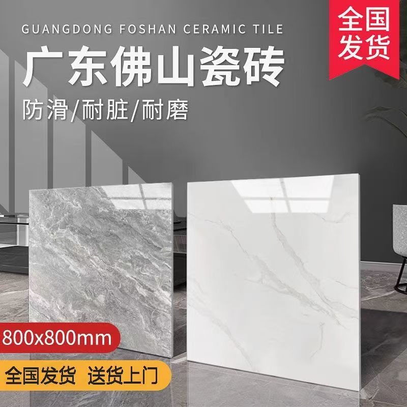 尊龙Z6 - 尊龙网址在线登陆官网