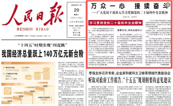 尊龙Z6 - 尊龙网址在线登陆官网
