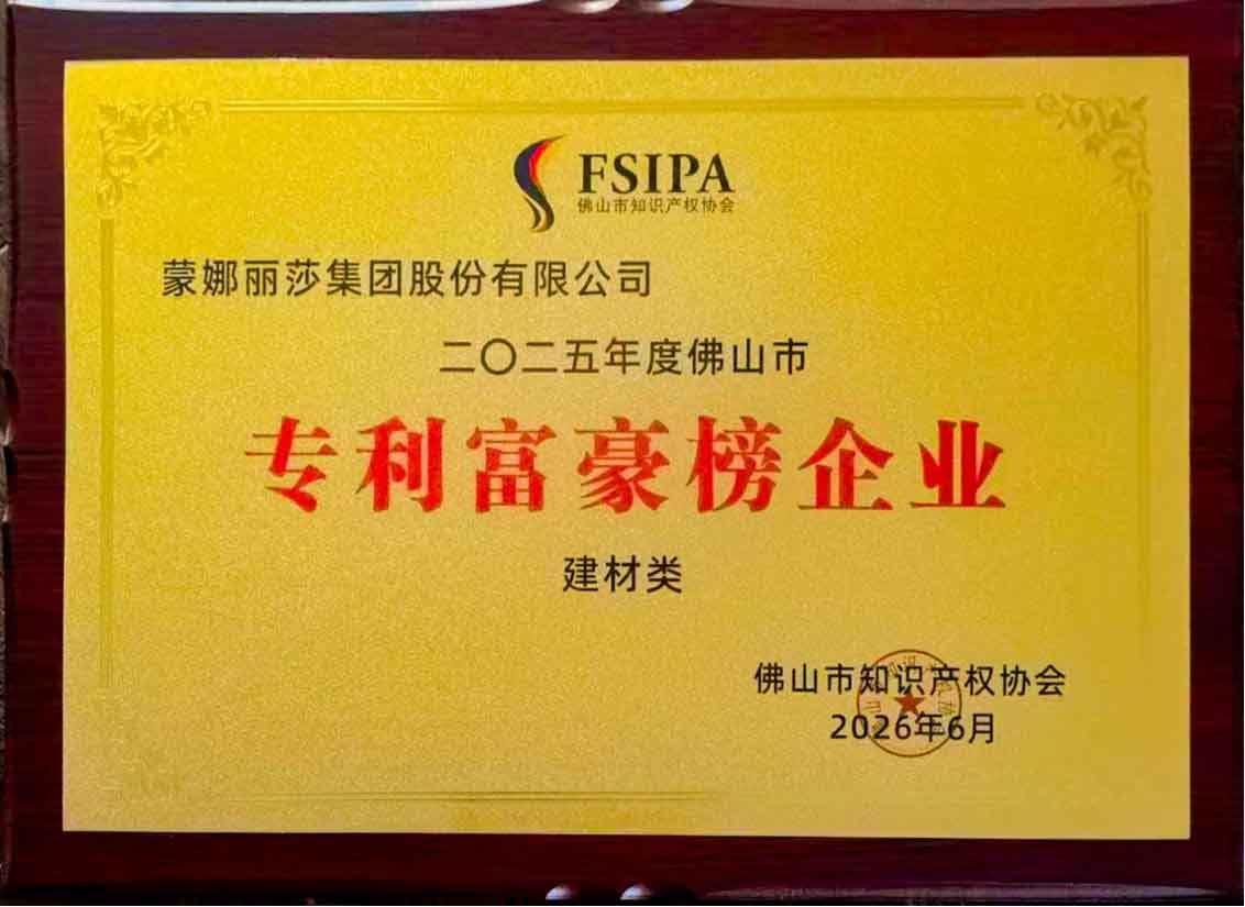 20260622090320262 尊龙Z6 - 尊龙网址在线登陆官网