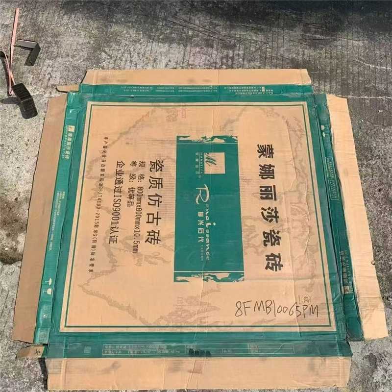 尊龙Z6 - 尊龙网址在线登陆官网