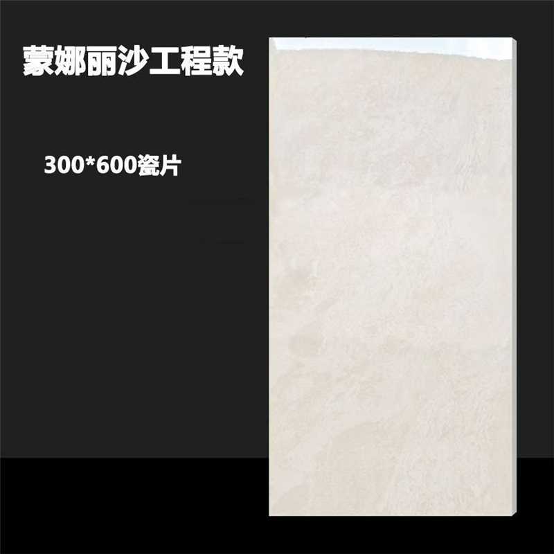 尊龙Z6 - 尊龙网址在线登陆官网