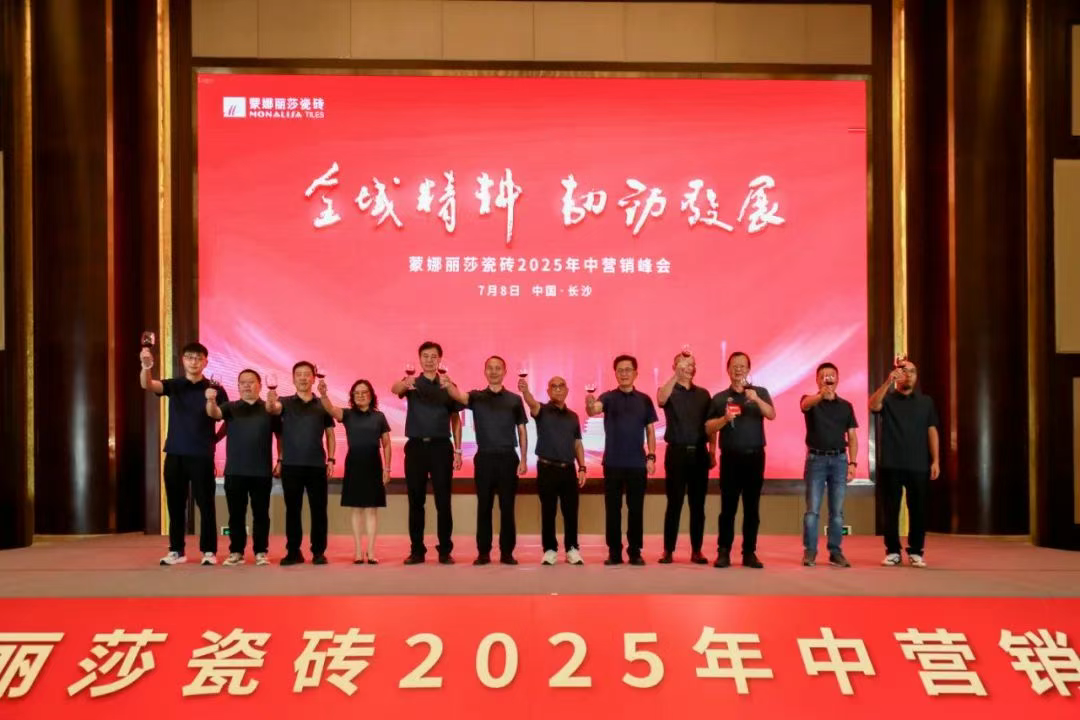 尊龙Z6 - 尊龙网址在线登陆官网