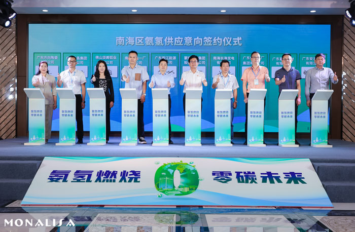 image_1df4c9f2-e24d-4ae0-9371-e1b46a08d2f4 尊龙Z6 - 尊龙网址在线登陆官网