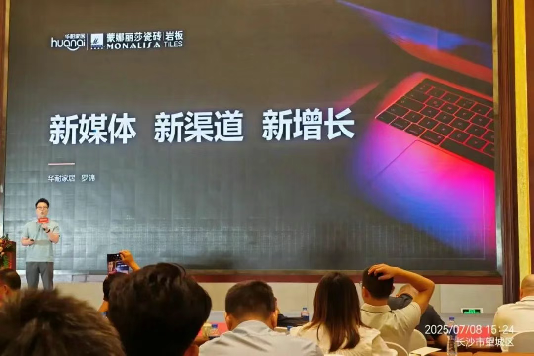 尊龙Z6 - 尊龙网址在线登陆官网