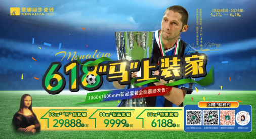 尊龙Z6 - 尊龙网址在线登陆官网