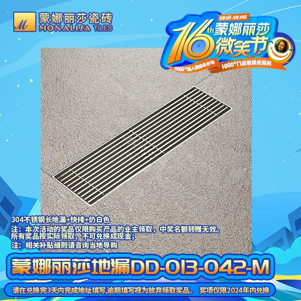 尊龙Z6 - 尊龙网址在线登陆官网
