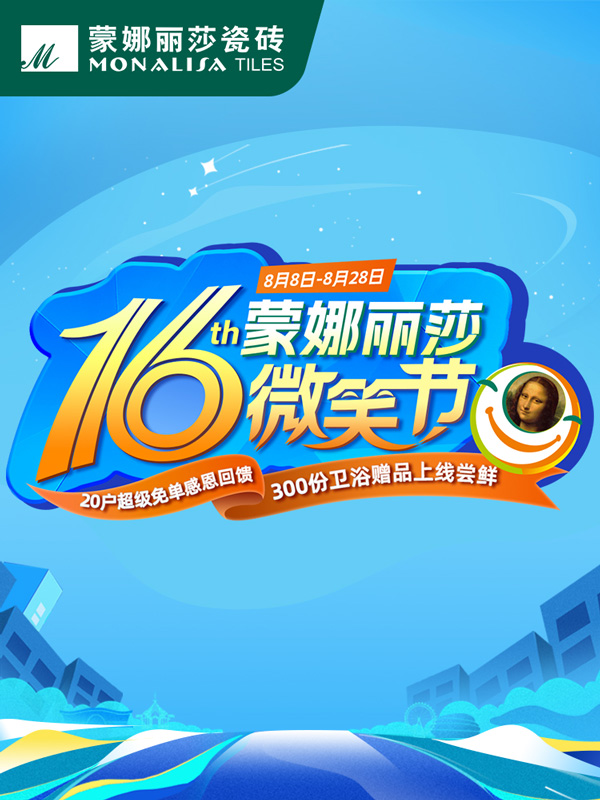 尊龙Z6 - 尊龙网址在线登陆官网