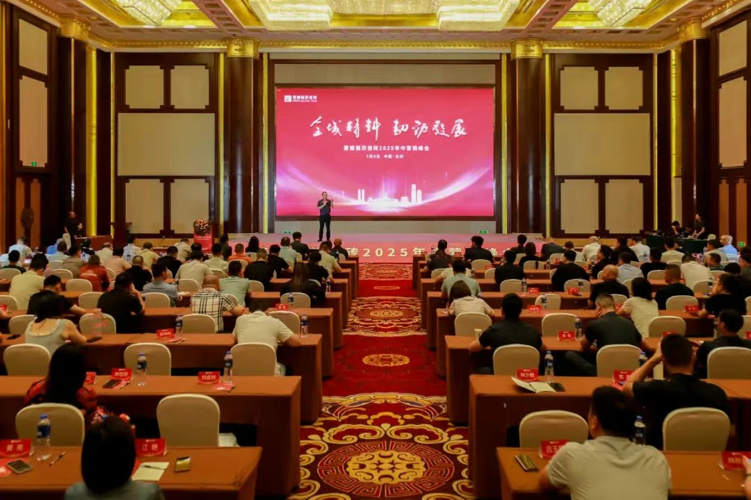尊龙Z6 - 尊龙网址在线登陆官网