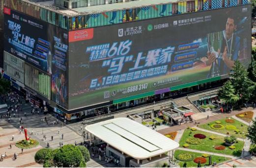尊龙Z6 - 尊龙网址在线登陆官网