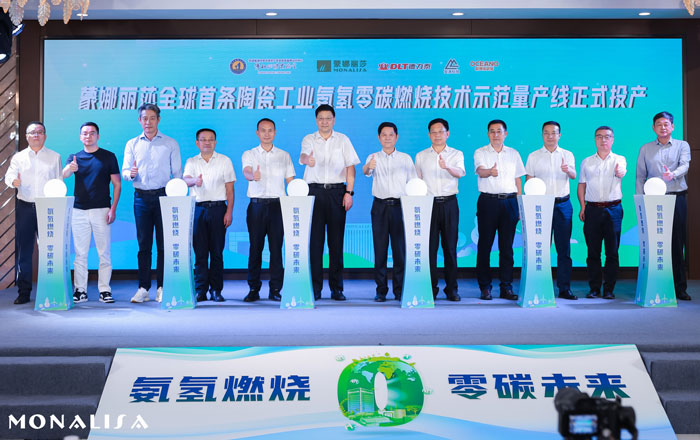 image_b1292e52-61a6-4409-ab4c-d7c33c64cc04 尊龙Z6 - 尊龙网址在线登陆官网