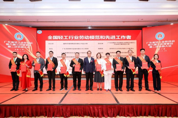 尊龙Z6 - 尊龙网址在线登陆官网