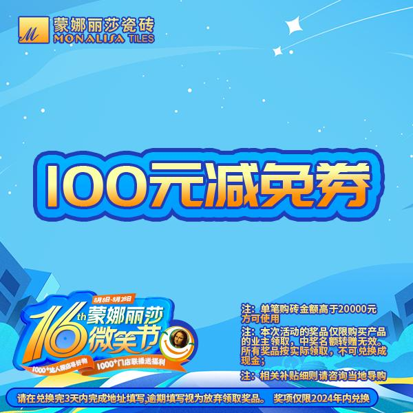 尊龙Z6 - 尊龙网址在线登陆官网