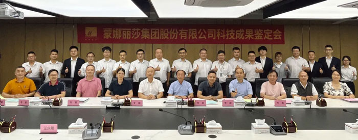 image_bc933ea7-8203-4361-8794-bf7aaffd878d 尊龙Z6 - 尊龙网址在线登陆官网