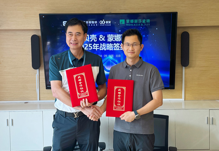 image_cfff50e6-c79c-4e55-bde0-71a5918bfdf7 尊龙Z6 - 尊龙网址在线登陆官网