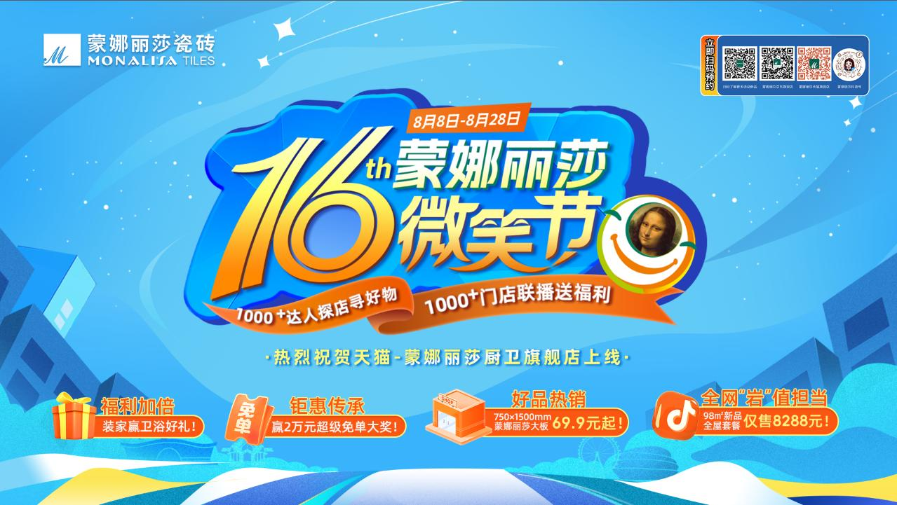 尊龙Z6 - 尊龙网址在线登陆官网
