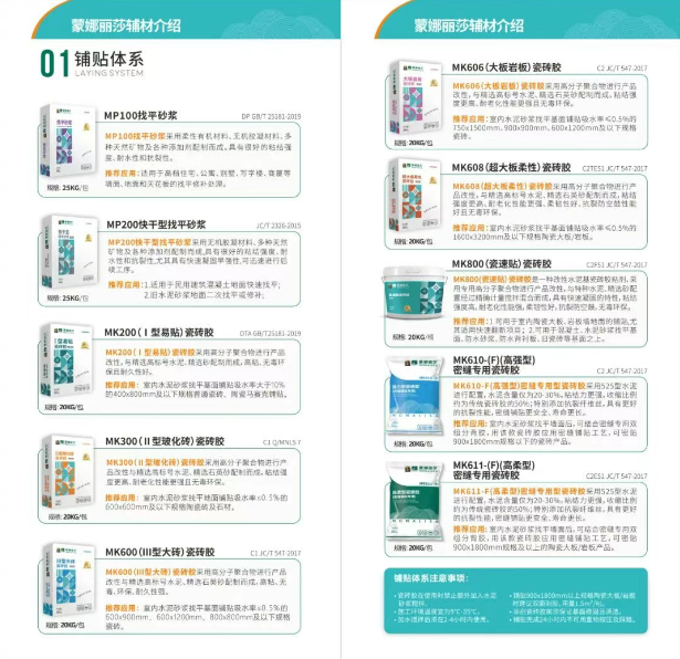 image_e3841c1d-3202-46b0-880b-7b2e5e5af2fd 尊龙Z6 - 尊龙网址在线登陆官网
