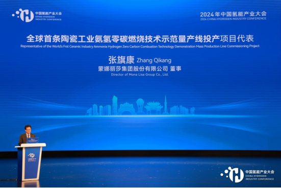 尊龙Z6 - 尊龙网址在线登陆官网